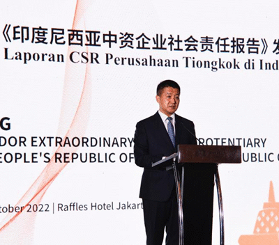 中国企业为何重仓印尼？这对全球企业意味着什么？