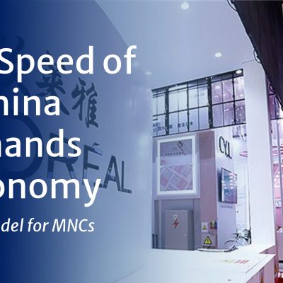 The Speed of China Demands Autonomy